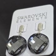 Aros cristal swawovski circular gris humo